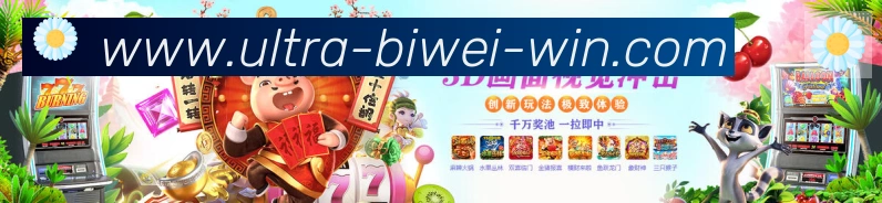 App 展示图